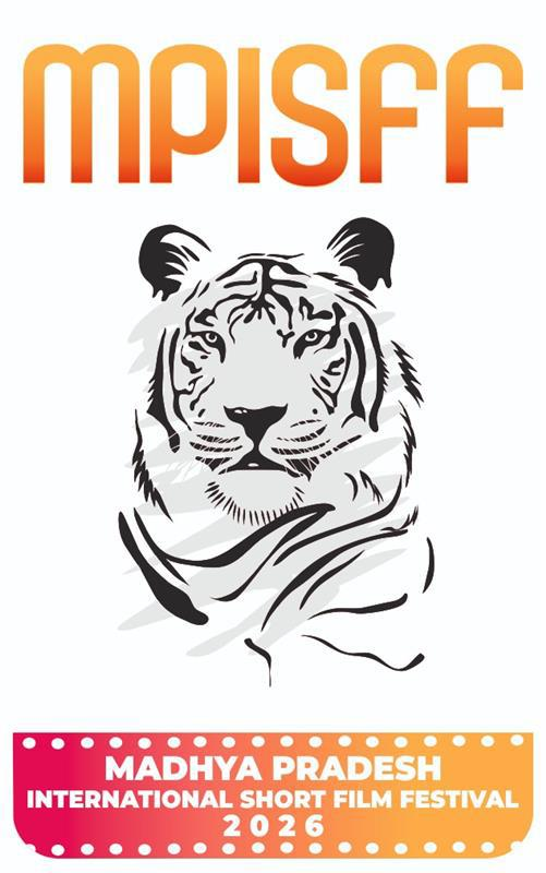 MPISFF Tiger Logo